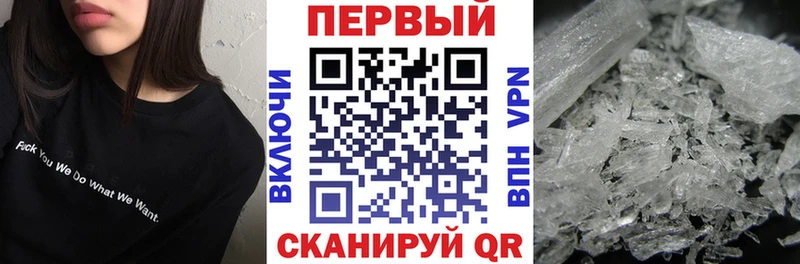 OMG как войти  Среднеуральск  АМФ Розовый 