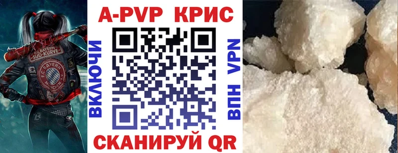 Alpha PVP VHQ гидра рабочий сайт Среднеуральск