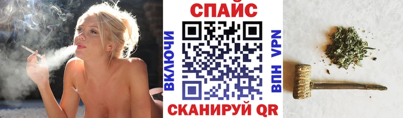 БУТИРАТ буратино  omg онион  Среднеуральск 