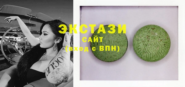 таблы Аркадак