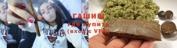 ECSTASY Магадан