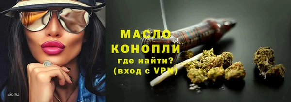 a pvp Лагань