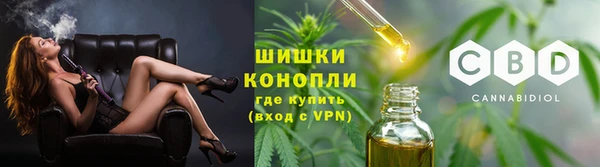 наркотики Ладушкин