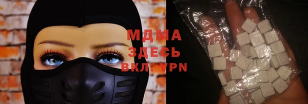 таблы Аркадак