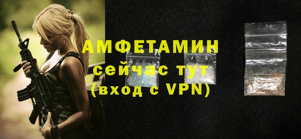 mix Лабытнанги