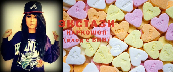 таблы Аркадак