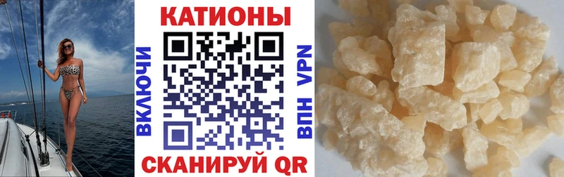 закладка  Среднеуральск  МЯУ-МЯУ VHQ 