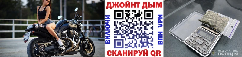 Конопля индика Среднеуральск