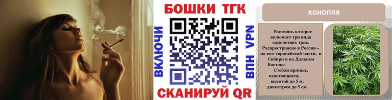 Шишки марихуана план  где продают наркотики  Среднеуральск 